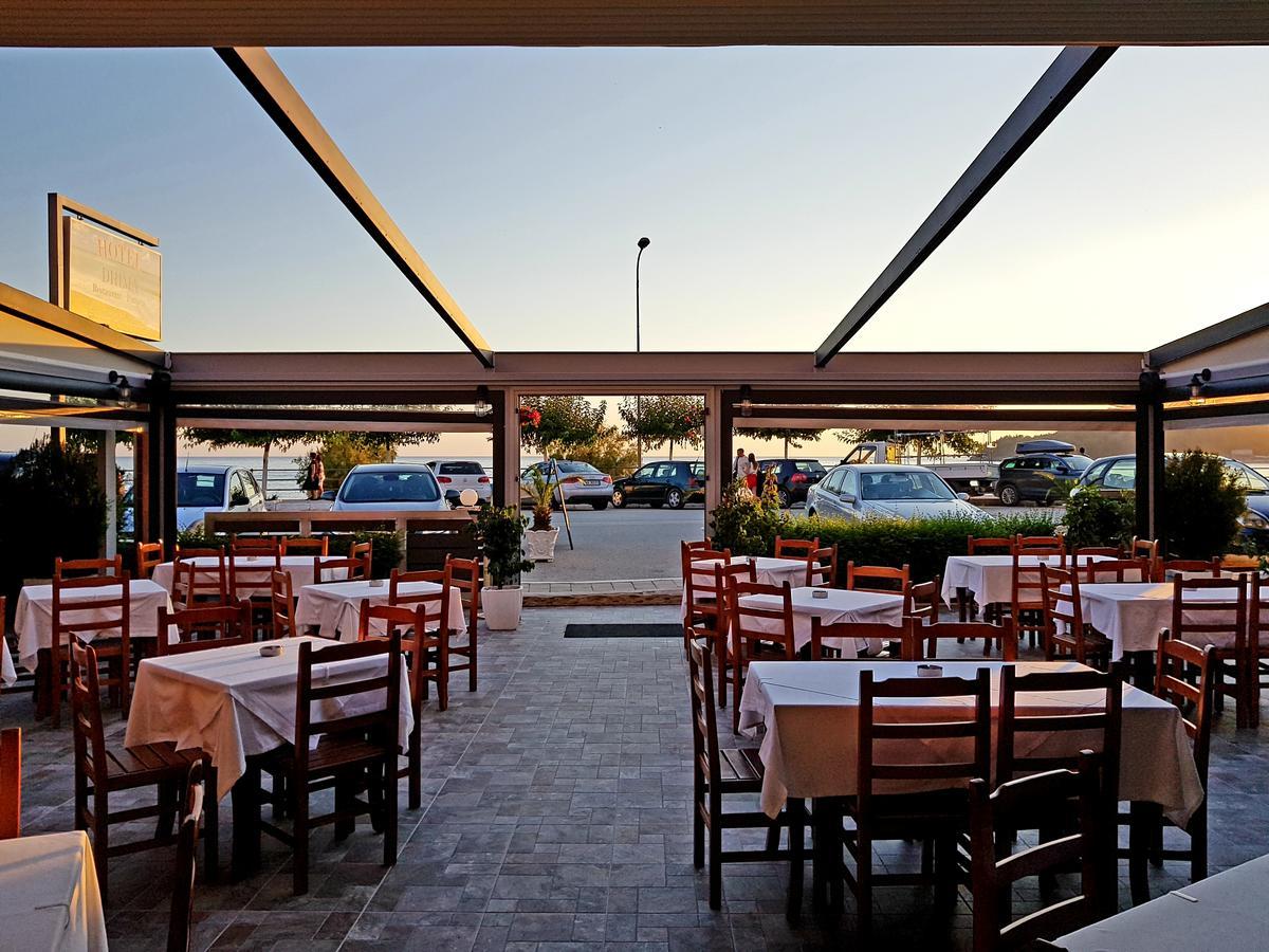 Dhima Hotel Himare